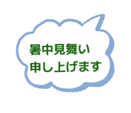 840853571