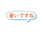 840853575