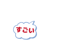 840853576