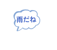 840853578