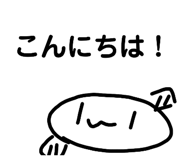 840853585