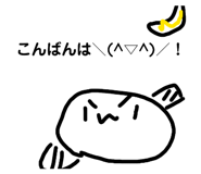 840853586