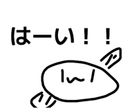 840853587