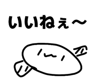 840853588