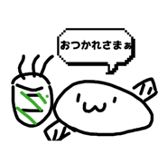 840853589