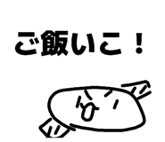 840853590