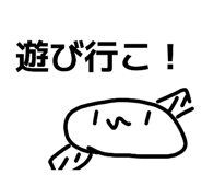 840853591
