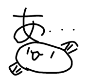 840853592