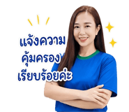 840853624