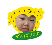 840853668