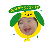 840853670