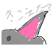 840853754