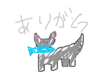 840853755