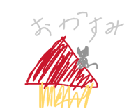 840853756