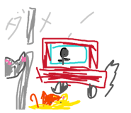 840853759
