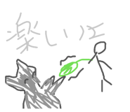 840853761