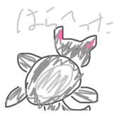 840853765