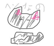 840853766