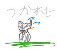 840853768