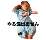 840853806