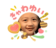 840853818