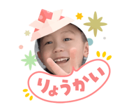 840853820