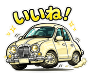 840853837