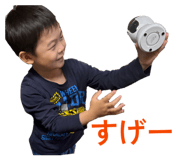 840853877