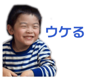840853880