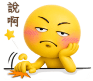 840853885
