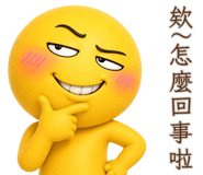 840853889