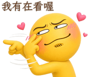 840853891