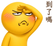 840853907
