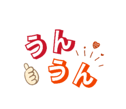 840854077