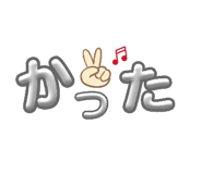 840854084