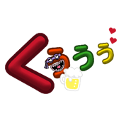 840854087