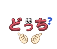 840854096