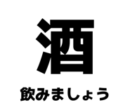 840854113