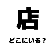 840854116
