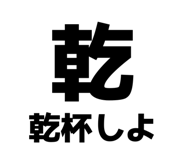 840854121
