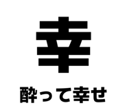 840854123