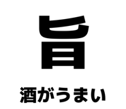 840854124