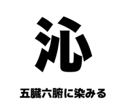 840854125