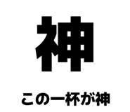 840854127