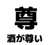 840854128