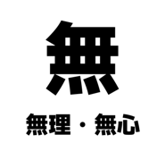 840854130