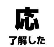 840854137