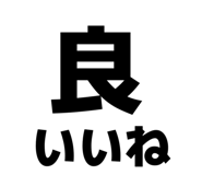 840854139