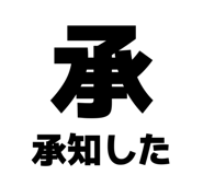 840854140
