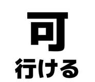 840854141